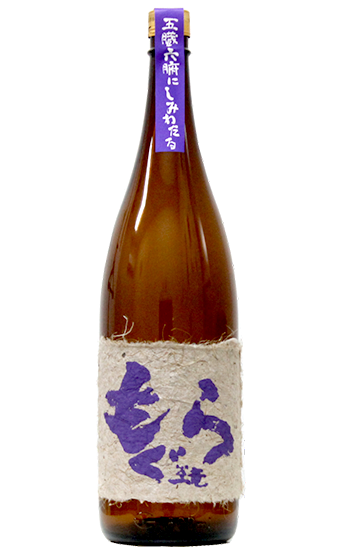 芋焼酎 もぐら