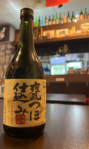 大将の中心にある焼酎「甕つぼ仕込み」