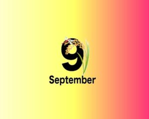 9月・・・