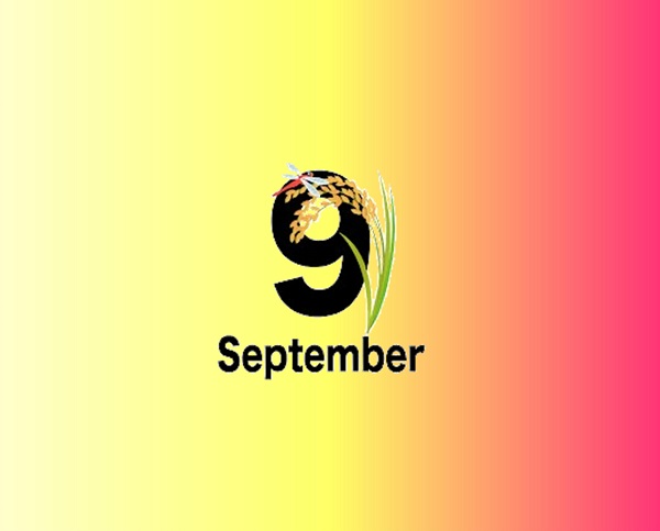 ９月・・・